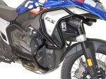 Gmole HEED BMW R 1300 GS - Basic + Górne czarne + nakładki na gmole